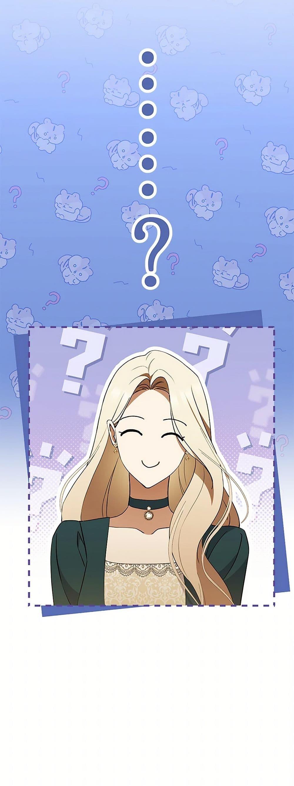 Manga-lc-com อ่านมังงะ อ่านการ์ตูน ออนไลน์ ฟรี There Is No Need to Be Obsessed ตอนที่ 1 2 3 4 5 6 7 8 9 10 11 12 13 14 ฟรี ไม่มีโฆษณา Manga-lc - อ่าน มังงะ อ่าน การ์ตูน ออนไลน์ อ่านมังงะ ฟรี