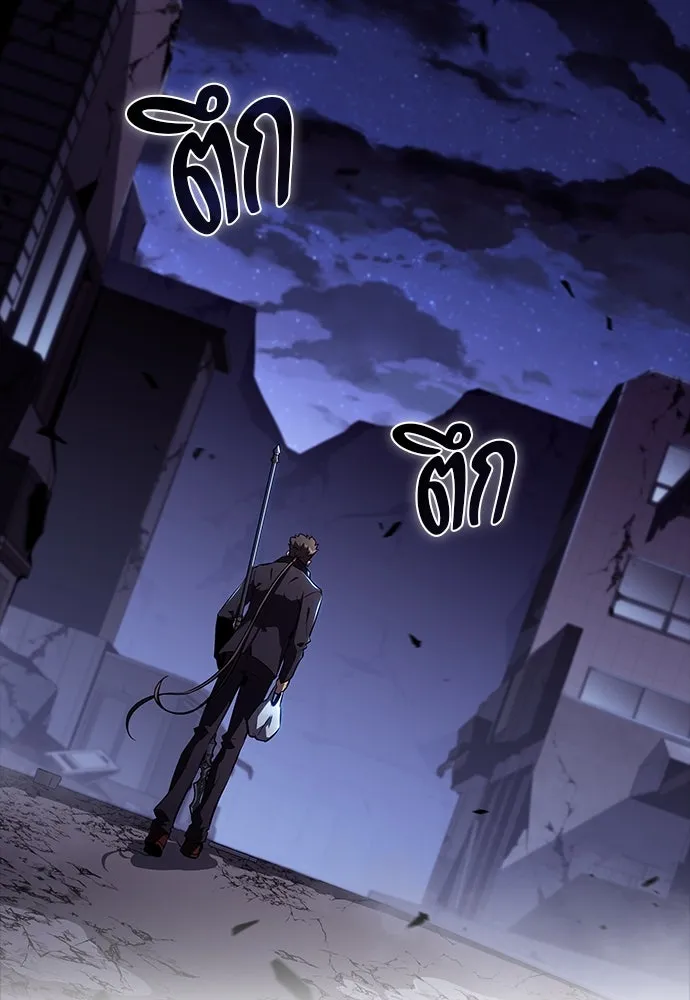 ครัวผู้กล้าท้าให้ชิม ตอนที่ 6 รูปที่ 167