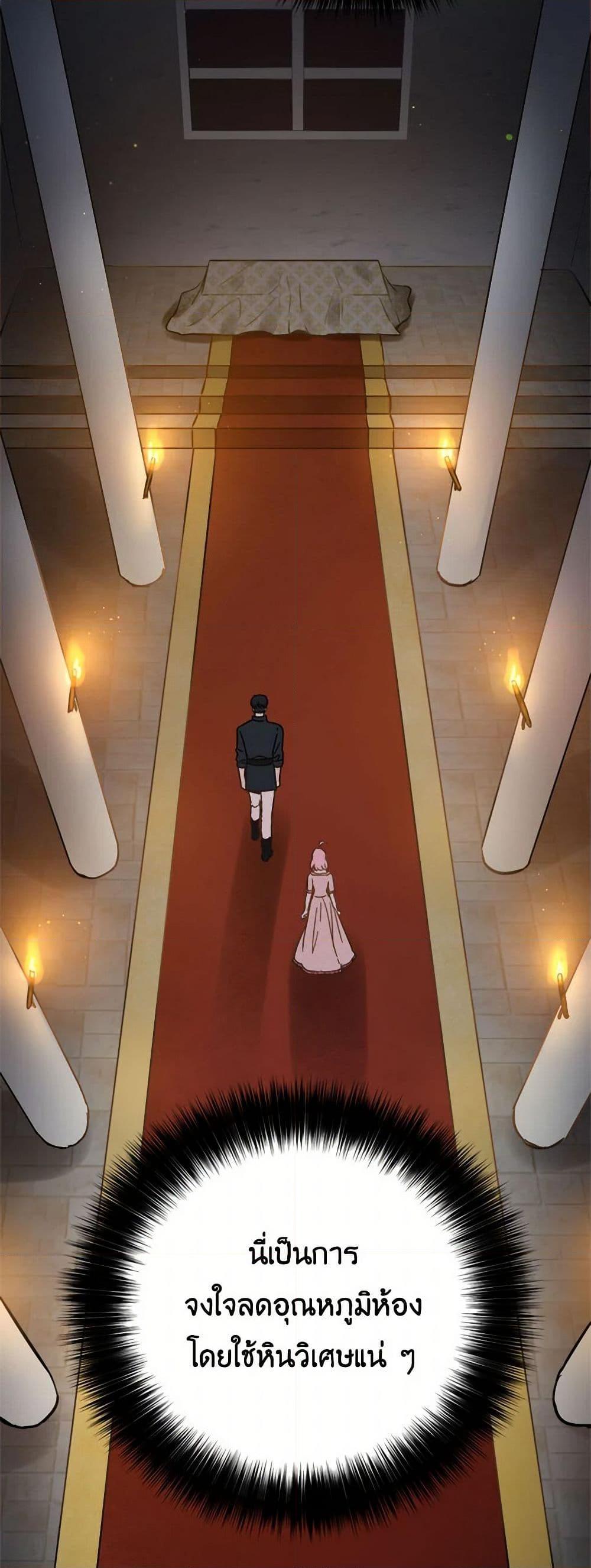 Manga-lc-com อ่านมังงะ อ่านการ์ตูน ออนไลน์ ฟรี The Heiress’s Double Life ตอนที่ 1 2 3 4 5 6 7 8 9 10 11 12 13 14 ฟรี ไม่มีโฆษณา Manga-lc - อ่าน มังงะ อ่าน การ์ตูน ออนไลน์ อ่านมังงะ ฟรี