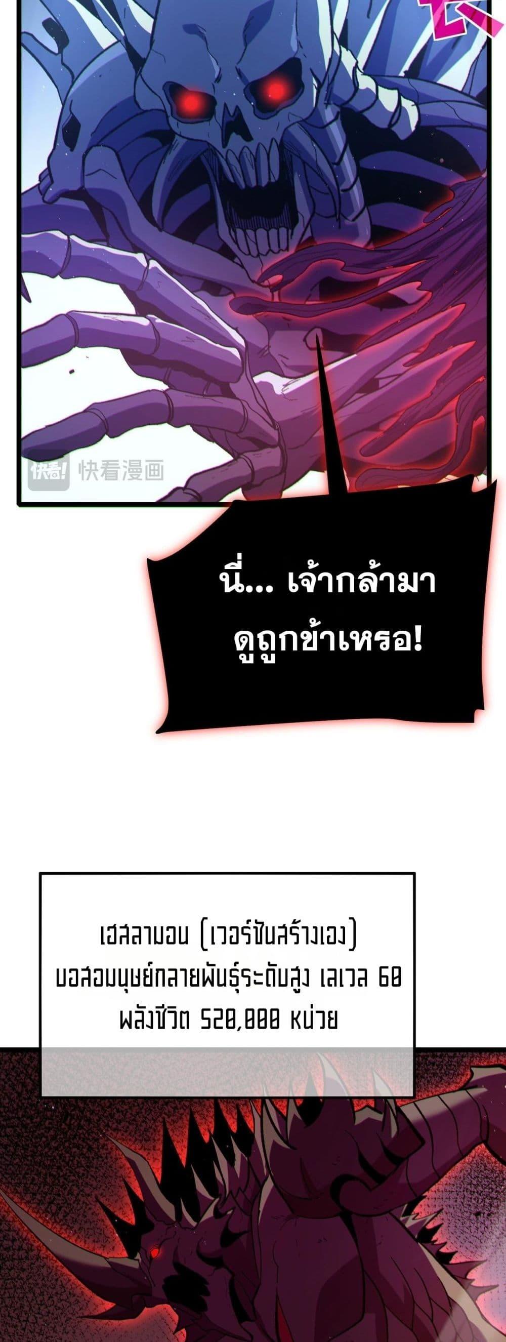 Manga-lc-com อ่านมังงะ อ่านการ์ตูน ออนไลน์ ฟรี MyPassiveSkil ตอนที่ 1 2 3 4 5 6 7 8 9 10 11 12 13 14 ฟรี ไม่มีโฆษณา Manga-lc - อ่าน มังงะ อ่าน การ์ตูน ออนไลน์ อ่านมังงะ ฟรี