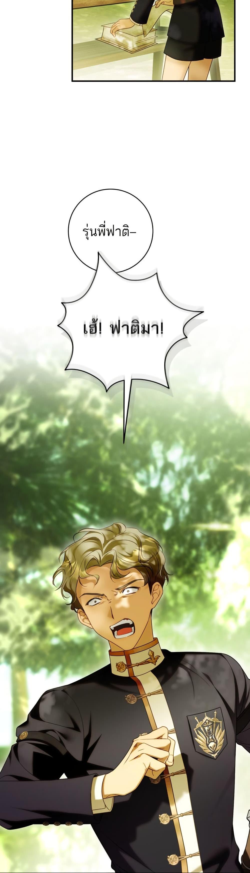 Manga-lc-com อ่านมังงะ อ่านการ์ตูน ออนไลน์ ฟรี The Flower With a Sword ตอนที่ 1 2 3 4 5 6 7 8 9 10 11 12 13 14 ฟรี ไม่มีโฆษณา Manga-lc - อ่าน มังงะ อ่าน การ์ตูน ออนไลน์ อ่านมังงะ ฟรี