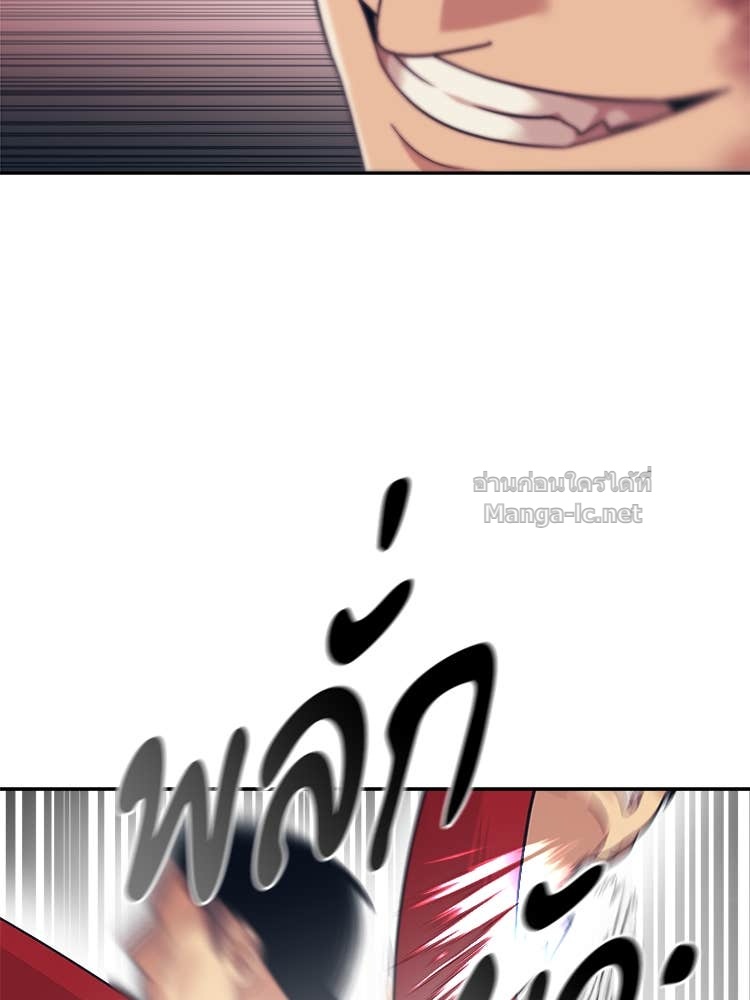 Doujin-Lc- อ่าน โดจิน มังฮวา เกาหลี ญี่ปุ่น จีน แปลไทย โคตรแกร่ง ตอนที่ 1 2 3 4 5 6 7 8 9 10 11 12 13 14 ฟรี ไม่มีโฆษณา อ่าน โดจิน Manhwa เกาหลี ญี่ปุ่น จีน เรามีครบ คัดมาให้เน้นๆ โดจิน 18+ รับประกันความฟินโดย Doujin Lc