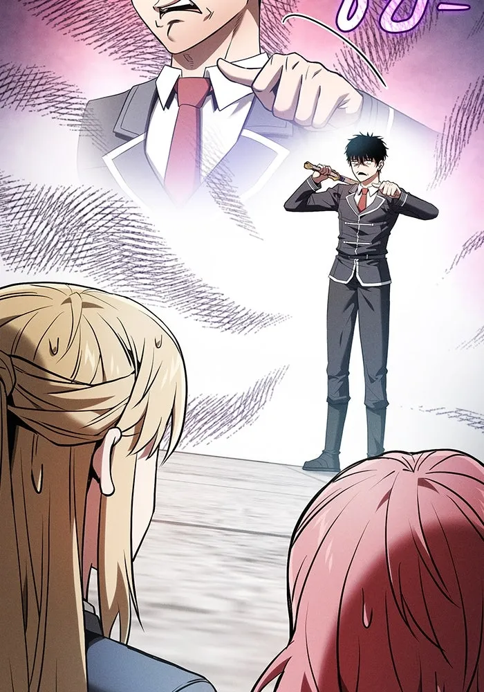 นักดาบอัจฉริยะจากอะคาเดมี ตอนที่ 39 รูปที่ 23