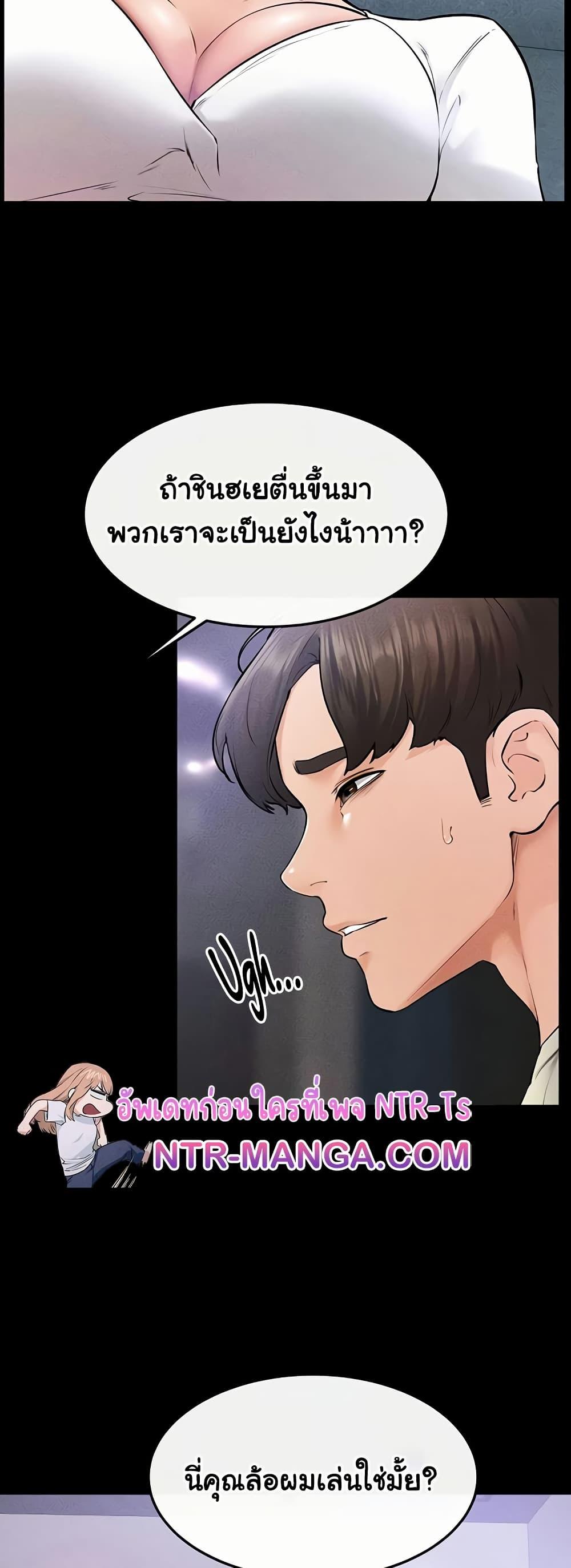 Doujin-Lc- อ่าน โดจิน มังฮวา เกาหลี ญี่ปุ่น จีน แปลไทย My New Family Treats me Well ตอนที่ 1 2 3 4 5 6 7 8 9 10 11 12 13 14 ฟรี ไม่มีโฆษณา อ่าน โดจิน Manhwa เกาหลี ญี่ปุ่น จีน เรามีครบ คัดมาให้เน้นๆ โดจิน 18+ รับประกันความฟินโดย  Doujin Lc