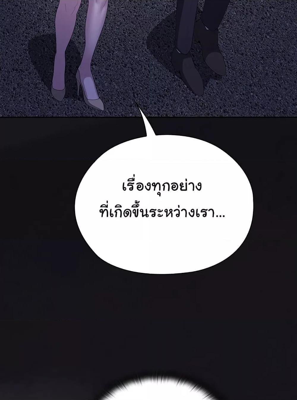 Doujin-Lc- อ่าน โดจิน มังฮวา เกาหลี ญี่ปุ่น จีน แปลไทย Office Shitbag Alert ตอนที่ 1 2 3 4 5 6 7 8 9 10 11 12 13 14 ฟรี ไม่มีโฆษณา อ่าน โดจิน Manhwa เกาหลี ญี่ปุ่น จีน เรามีครบ คัดมาให้เน้นๆ โดจิน 18+ รับประกันความฟินโดย  Doujin Lc
