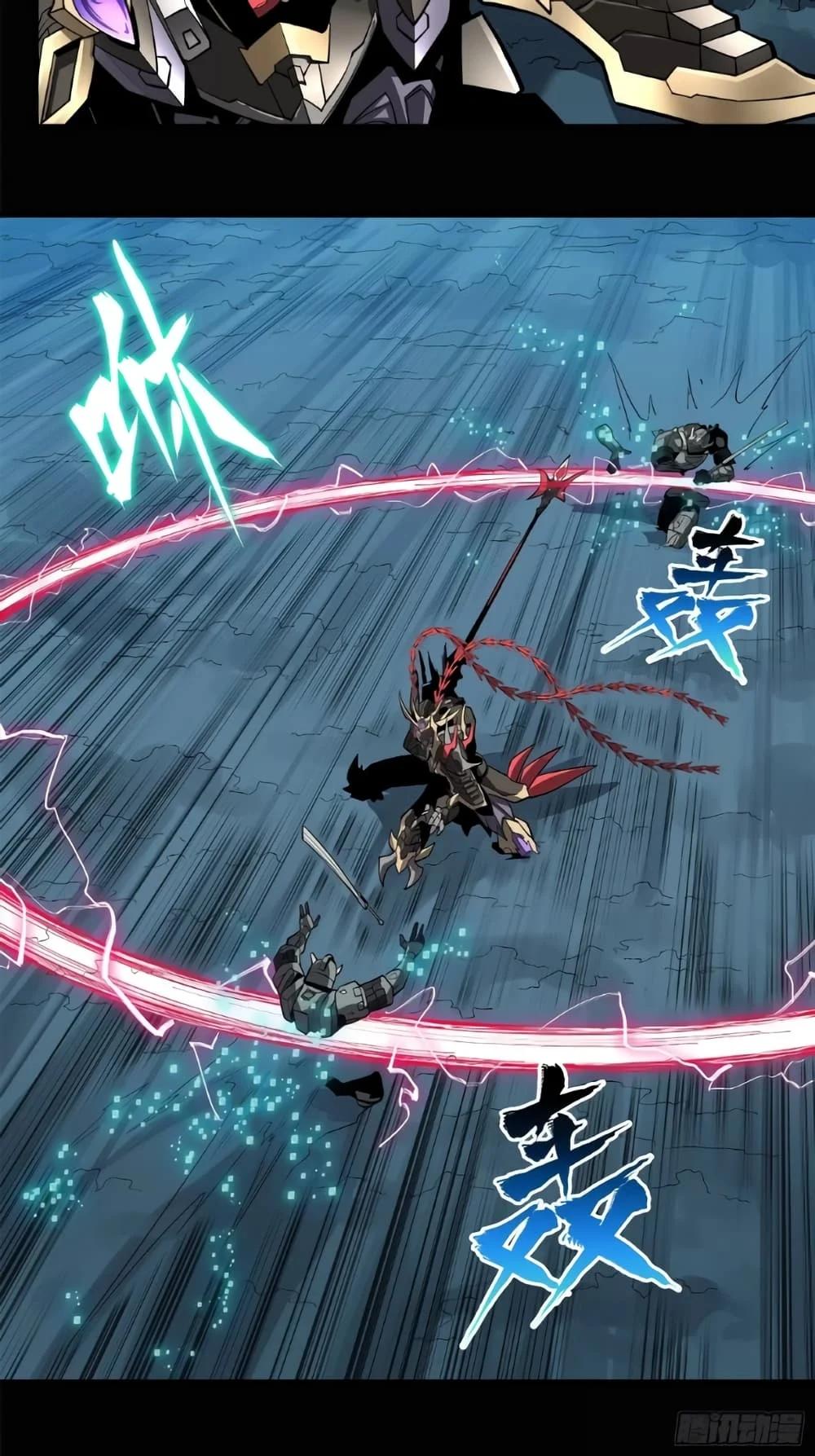 Manga-lc-com อ่านมังงะ อ่านการ์ตูน ออนไลน์ ฟรี Legend of Star General ตอนที่ 1 2 3 4 5 6 7 8 9 10 11 12 13 14 ฟรี ไม่มีโฆษณา Manga-lc - อ่าน มังงะ อ่าน การ์ตูน ออนไลน์ อ่านมังงะ ฟรี