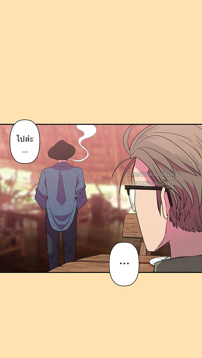 Doujin-Lc- อ่าน โดจิน มังฮวา เกาหลี ญี่ปุ่น จีน แปลไทย Take My Money รักนี้...มีเปย์ ตอนที่ 1 2 3 4 5 6 7 8 9 10 11 12 13 14 ฟรี ไม่มีโฆษณา อ่าน โดจิน Manhwa เกาหลี ญี่ปุ่น จีน เรามีครบ คัดมาให้เน้นๆ โดจิน 18+ รับประกันความฟินโดย Doujin Lc