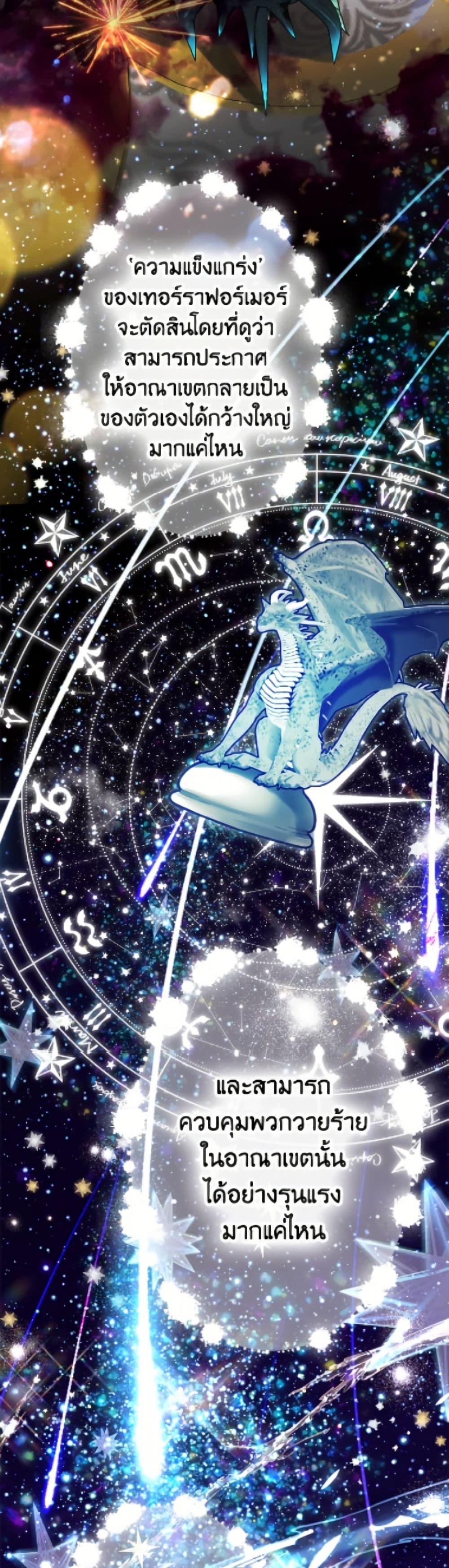 Manga-lc-com อ่านมังงะ อ่านการ์ตูน ออนไลน์ ฟรี The World Without My Sister Who Everyone Loved ตอนที่ 1 2 3 4 5 6 7 8 9 10 11 12 13 14 ฟรี ไม่มีโฆษณา Manga-lc - อ่าน มังงะ อ่าน การ์ตูน ออนไลน์ อ่านมังงะ ฟรี