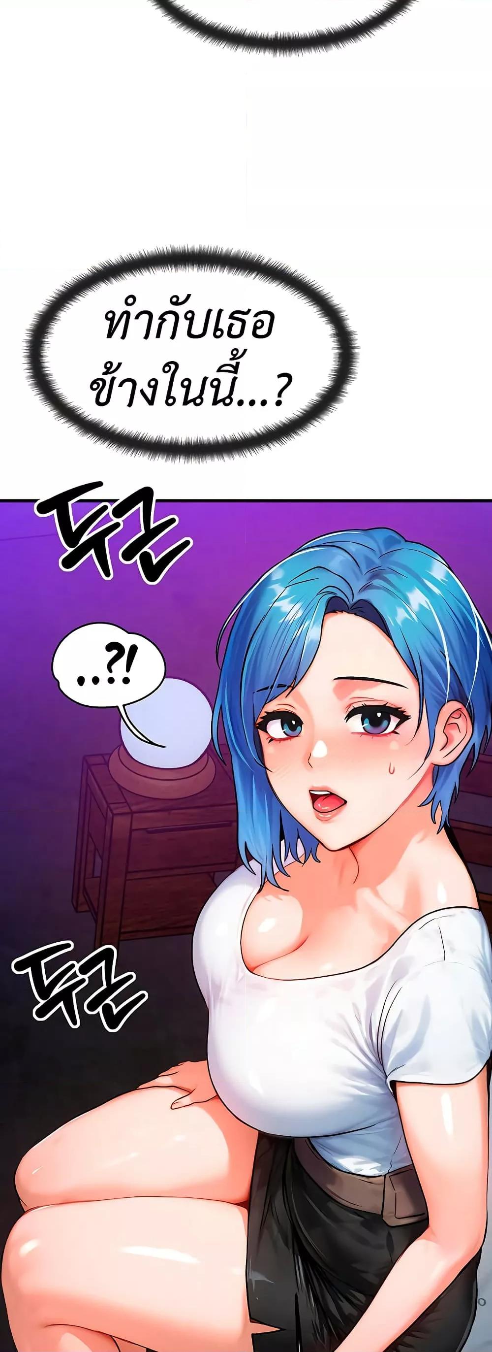 Doujin-Lc- อ่าน โดจิน มังฮวา เกาหลี ญี่ปุ่น จีน แปลไทย My Body Got Switched ตอนที่ 1 2 3 4 5 6 7 8 9 10 11 12 13 14 ฟรี ไม่มีโฆษณา อ่าน โดจิน Manhwa เกาหลี ญี่ปุ่น จีน เรามีครบ คัดมาให้เน้นๆ โดจิน 18+ รับประกันความฟินโดย  Doujin Lc