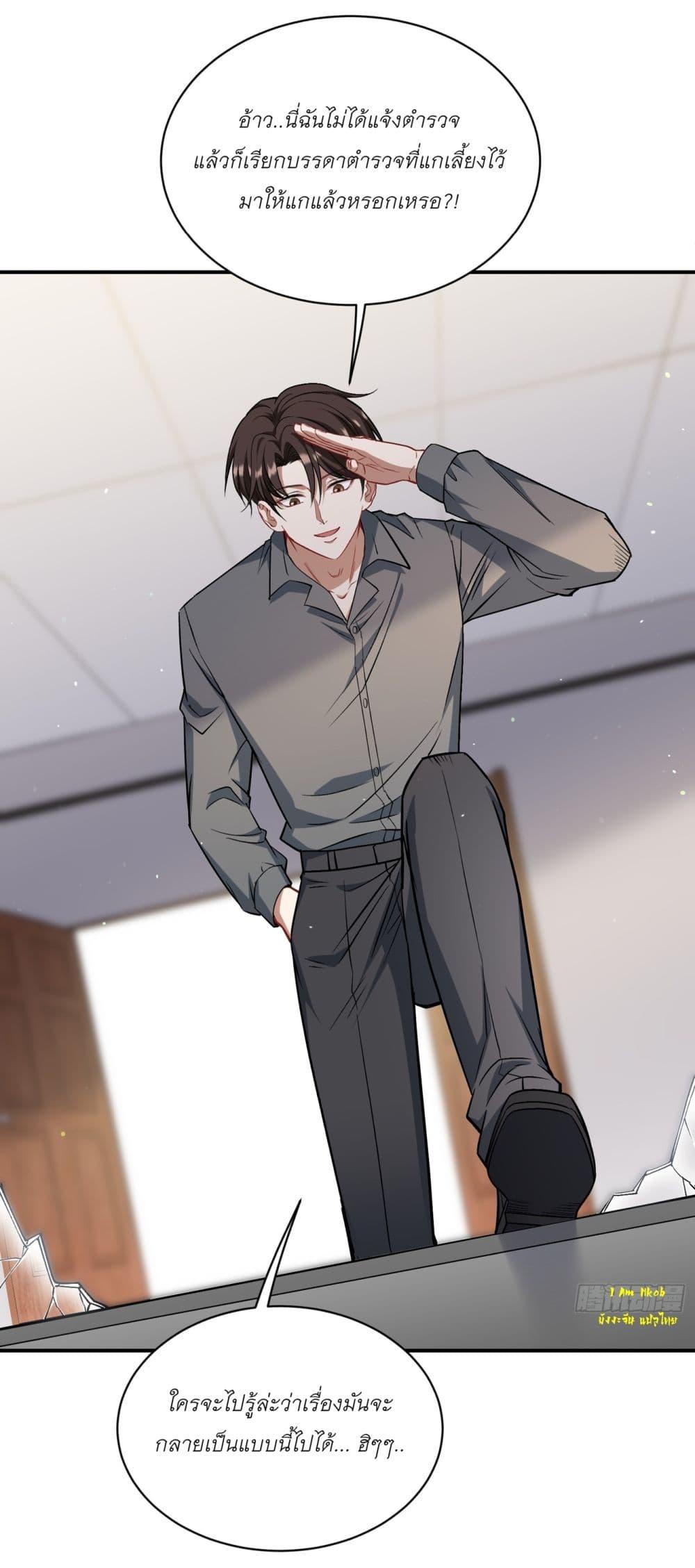 Manga-lc-com อ่านมังงะ อ่านการ์ตูน ออนไลน์ ฟรี Became a Billionaire After Dog Licking Improperly ตอนที่ 1 2 3 4 5 6 7 8 9 10 11 12 13 14 ฟรี ไม่มีโฆษณา Manga-lc - อ่าน มังงะ อ่าน การ์ตูน ออนไลน์ อ่านมังงะ ฟรี