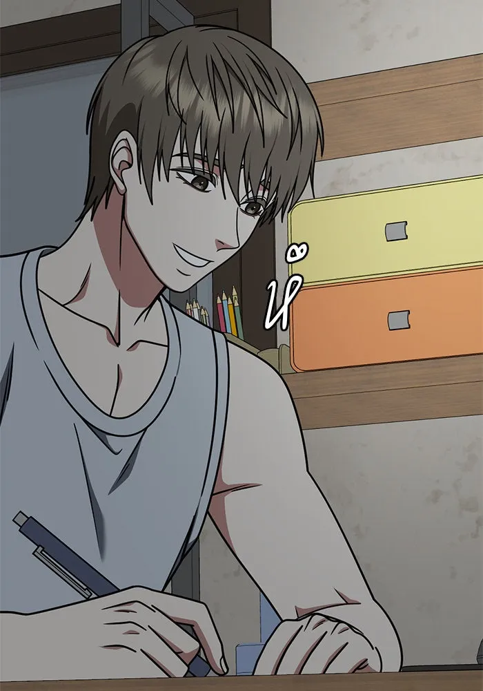 ช่วยเปลี่ยนฉันที ตอนที่ 216. ซีซัน 2 แบคซูยง 8 รูปที่ 152