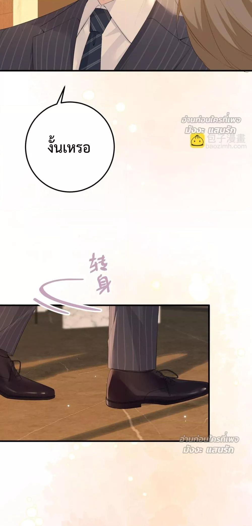 Manga-lc-com อ่านมังงะ อ่านการ์ตูน ออนไลน์ ฟรี 100DaysofMar ตอนที่ 1 2 3 4 5 6 7 8 9 10 11 12 13 14 ฟรี ไม่มีโฆษณา Manga-lc - อ่าน มังงะ อ่าน การ์ตูน ออนไลน์ อ่านมังงะ ฟรี