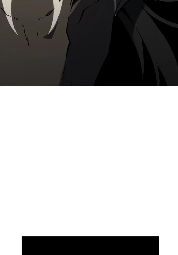 อดีตบอสหอคอย ตอนที่ 1 รูปที่ 133