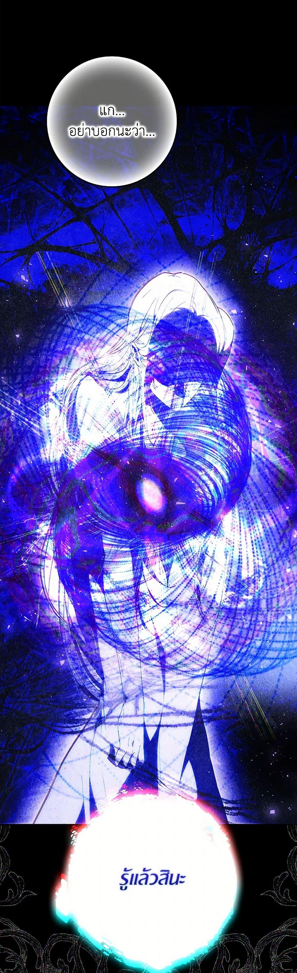 Manga-lc-com อ่านมังงะ อ่านการ์ตูน ออนไลน์ ฟรี I Became the Wife of the Male Lead ตอนที่ 1 2 3 4 5 6 7 8 9 10 11 12 13 14 ฟรี ไม่มีโฆษณา Manga-lc - อ่าน มังงะ อ่าน การ์ตูน ออนไลน์ อ่านมังงะ ฟรี