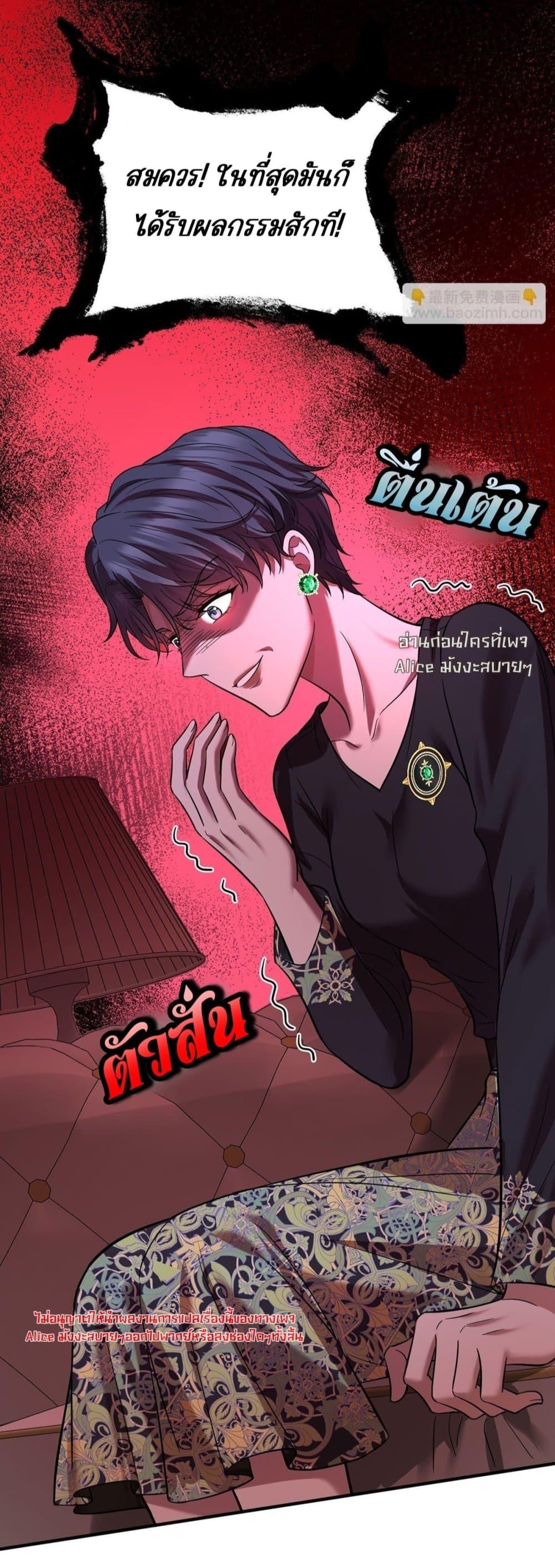 Manga-lc-com อ่านมังงะ อ่านการ์ตูน ออนไลน์ ฟรี AfterBreaking ตอนที่ 1 2 3 4 5 6 7 8 9 10 11 12 13 14 ฟรี ไม่มีโฆษณา Manga-lc - อ่าน มังงะ อ่าน การ์ตูน ออนไลน์ อ่านมังงะ ฟรี
