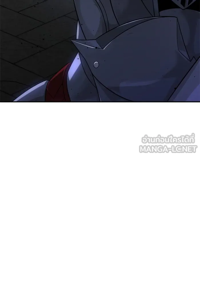 อดีตบอสหอคอย ตอนที่ 27 รูปที่ 12