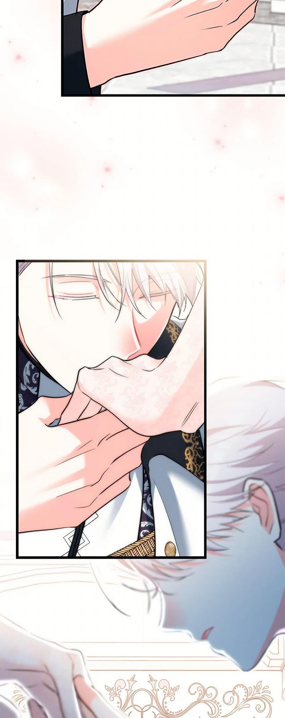 Manga-lc-com อ่านมังงะ อ่านการ์ตูน ออนไลน์ ฟรี Obsessed With Hazel the Sweet Witch ตอนที่ 1 2 3 4 5 6 7 8 9 10 11 12 13 14 ฟรี ไม่มีโฆษณา Manga-lc - อ่าน มังงะ อ่าน การ์ตูน ออนไลน์ อ่านมังงะ ฟรี