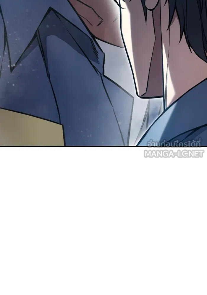 เยาวชนคนคุก ตอนที่ 2 รูปที่ 261