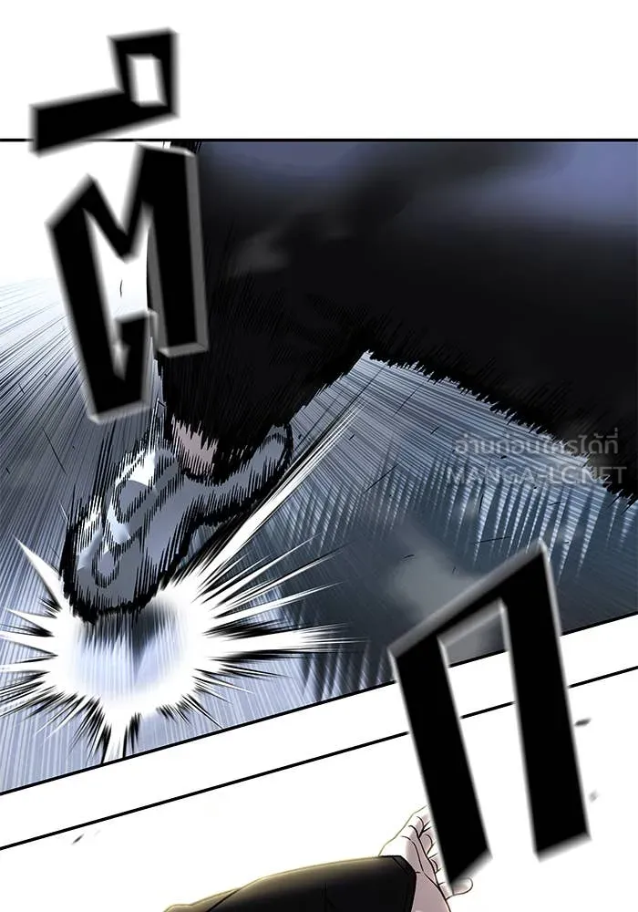 เลวฟาดเลว ตอนที่ 157 รูปที่ 56