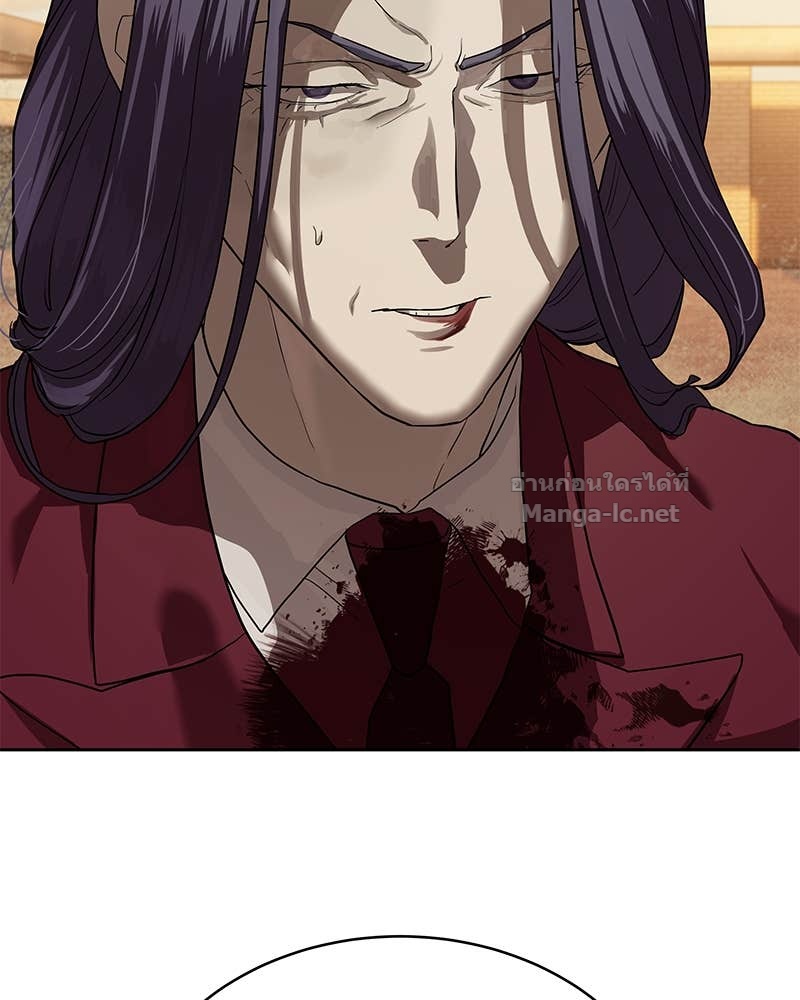 Doujin-Lc- อ่าน โดจิน มังฮวา เกาหลี ญี่ปุ่น จีน แปลไทย ข้าราชการพิเศษ ตอนที่ 1 2 3 4 5 6 7 8 9 10 11 12 13 14 ฟรี ไม่มีโฆษณา อ่าน โดจิน Manhwa เกาหลี ญี่ปุ่น จีน เรามีครบ คัดมาให้เน้นๆ โดจิน 18+ รับประกันความฟินโดย Doujin Lc