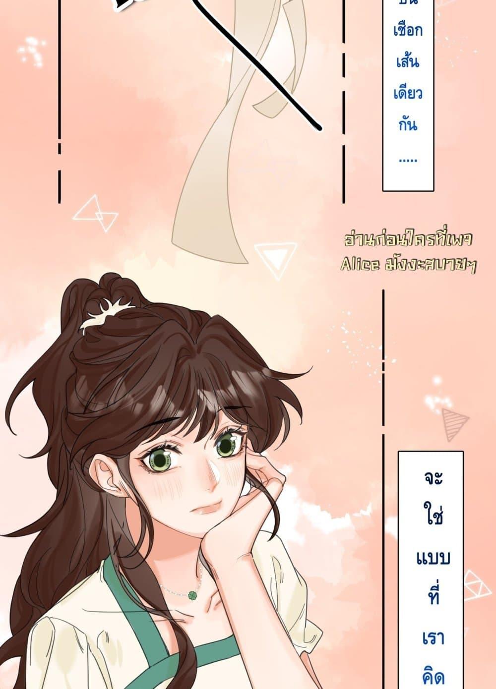 Manga-lc-com อ่านมังงะ อ่านการ์ตูน ออนไลน์ ฟรี PleaseTakeCar ตอนที่ 1 2 3 4 5 6 7 8 9 10 11 12 13 14 ฟรี ไม่มีโฆษณา Manga-lc - อ่าน มังงะ อ่าน การ์ตูน ออนไลน์ อ่านมังงะ ฟรี