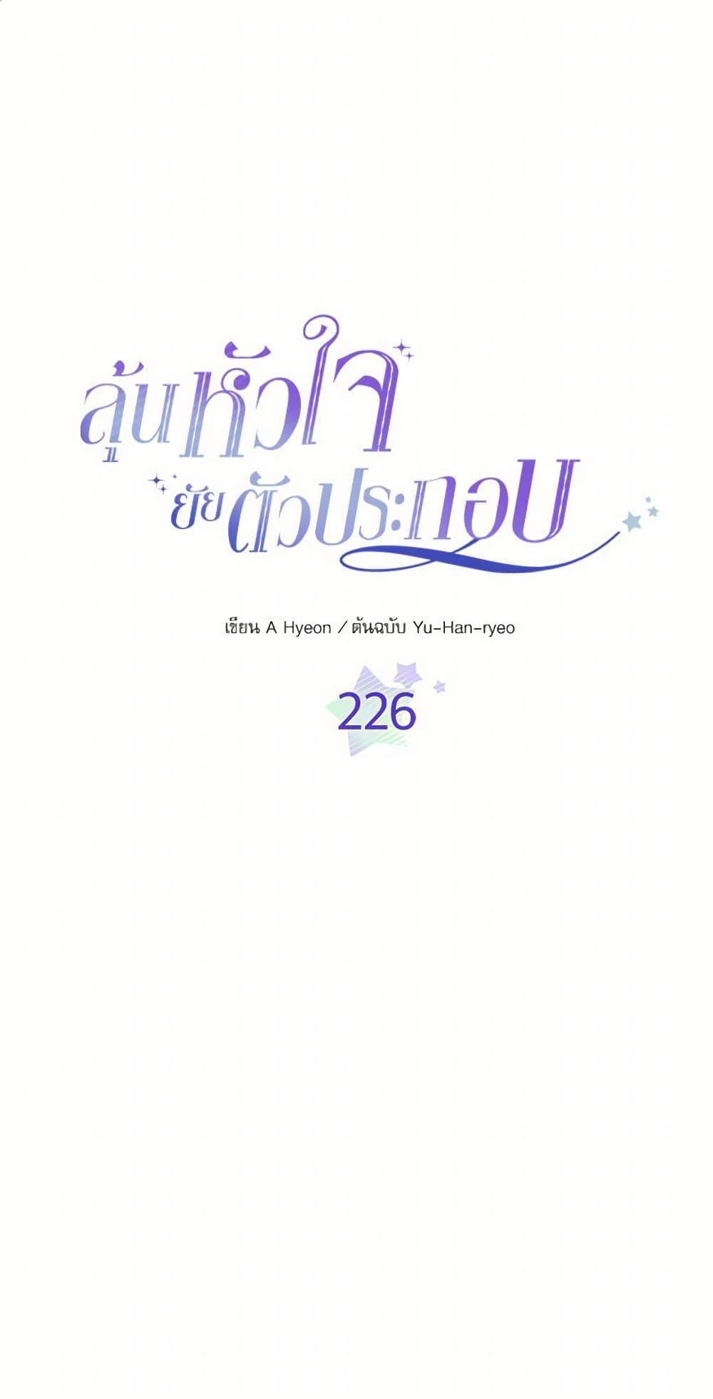 Manga-lc-com อ่านมังงะ อ่านการ์ตูน ออนไลน์ ฟรี My Life as an Internet Novel ตอนที่ 1 2 3 4 5 6 7 8 9 10 11 12 13 14 ฟรี ไม่มีโฆษณา Manga-lc - อ่าน มังงะ อ่าน การ์ตูน ออนไลน์ อ่านมังงะ ฟรี