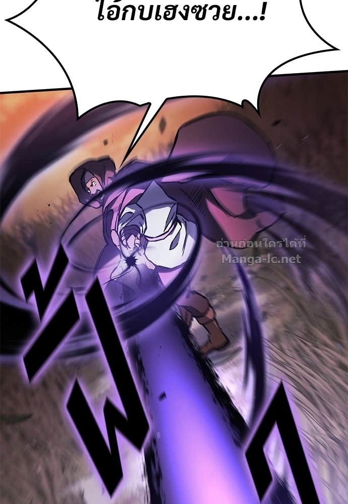 Doujin-Lc- อ่าน โดจิน มังฮวา เกาหลี ญี่ปุ่น จีน แปลไทย อัศวินวันเดียว ตอนที่ 1 2 3 4 5 6 7 8 9 10 11 12 13 14 ฟรี ไม่มีโฆษณา อ่าน โดจิน Manhwa เกาหลี ญี่ปุ่น จีน เรามีครบ คัดมาให้เน้นๆ โดจิน 18+ รับประกันความฟินโดย Doujin Lc