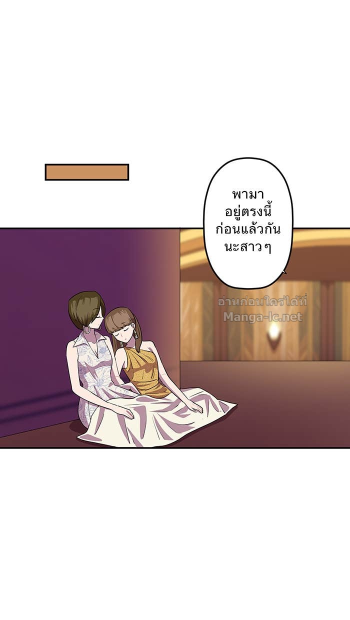 Doujin-Lc- อ่าน โดจิน มังฮวา เกาหลี ญี่ปุ่น จีน แปลไทย Take My Money รักนี้...มีเปย์ ตอนที่ 1 2 3 4 5 6 7 8 9 10 11 12 13 14 ฟรี ไม่มีโฆษณา อ่าน โดจิน Manhwa เกาหลี ญี่ปุ่น จีน เรามีครบ คัดมาให้เน้นๆ โดจิน 18+ รับประกันความฟินโดย Doujin Lc