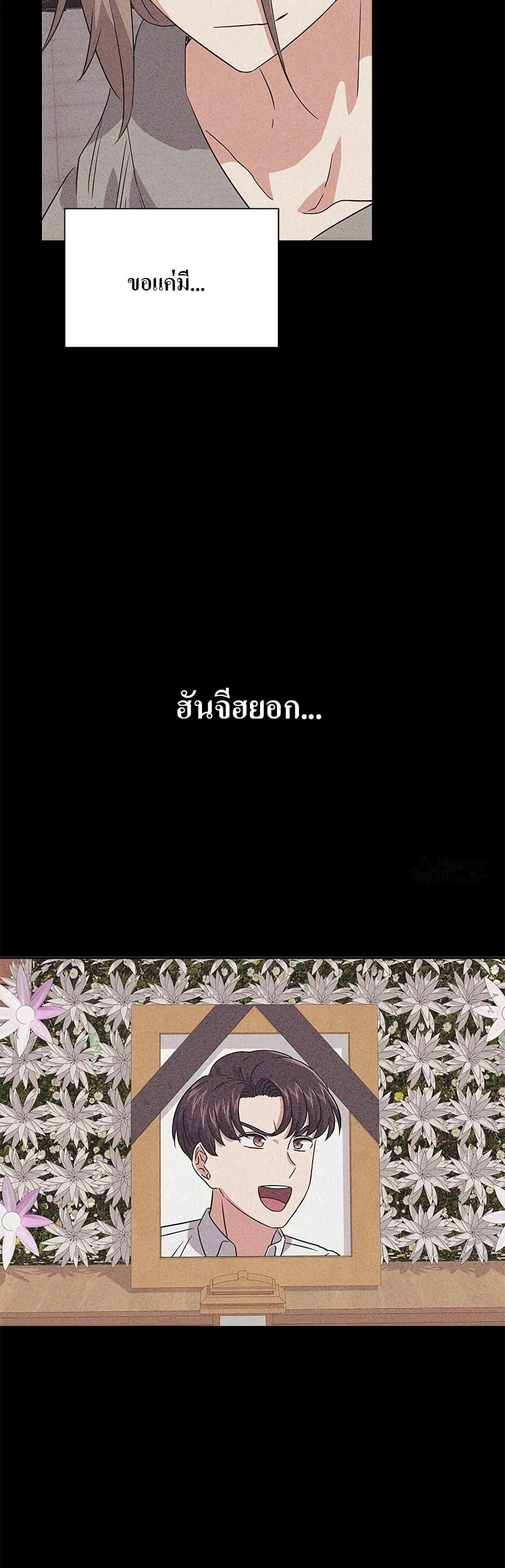 Manga-lc-com อ่านมังงะ อ่านการ์ตูน ออนไลน์ ฟรี Superstar Associate Manager ตอนที่ 1 2 3 4 5 6 7 8 9 10 11 12 13 14 ฟรี ไม่มีโฆษณา Manga-lc - อ่าน มังงะ อ่าน การ์ตูน ออนไลน์ อ่านมังงะ ฟรี