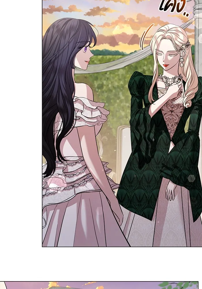 แด่ชู้รักของสามี ตอนที่ 22 รูปที่ 91