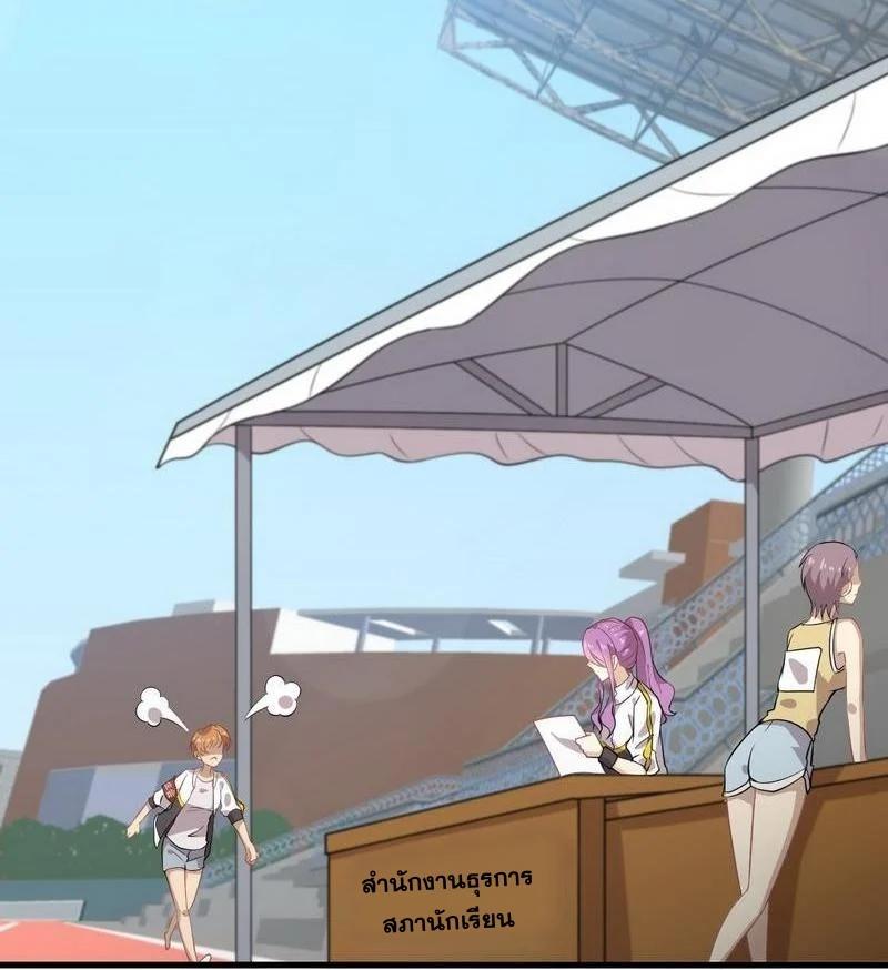 Manga-lc-com อ่านมังงะ อ่านการ์ตูน ออนไลน์ ฟรี Immortal Swordsman in the Reverse World ตอนที่ 1 2 3 4 5 6 7 8 9 10 11 12 13 14 ฟรี ไม่มีโฆษณา Manga-lc - อ่าน มังงะ อ่าน การ์ตูน ออนไลน์ อ่านมังงะ ฟรี