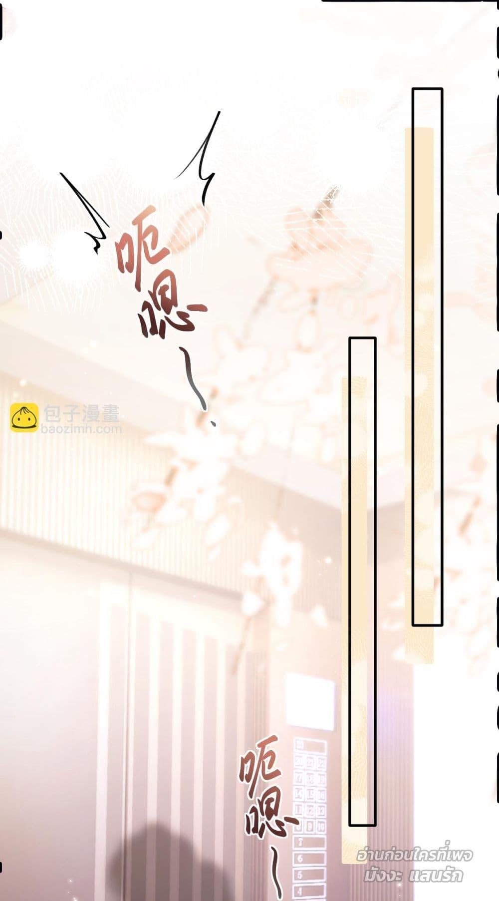 Manga-lc-com อ่านมังงะ อ่านการ์ตูน ออนไลน์ ฟรี WhataGoodGir ตอนที่ 1 2 3 4 5 6 7 8 9 10 11 12 13 14 ฟรี ไม่มีโฆษณา Manga-lc - อ่าน มังงะ อ่าน การ์ตูน ออนไลน์ อ่านมังงะ ฟรี