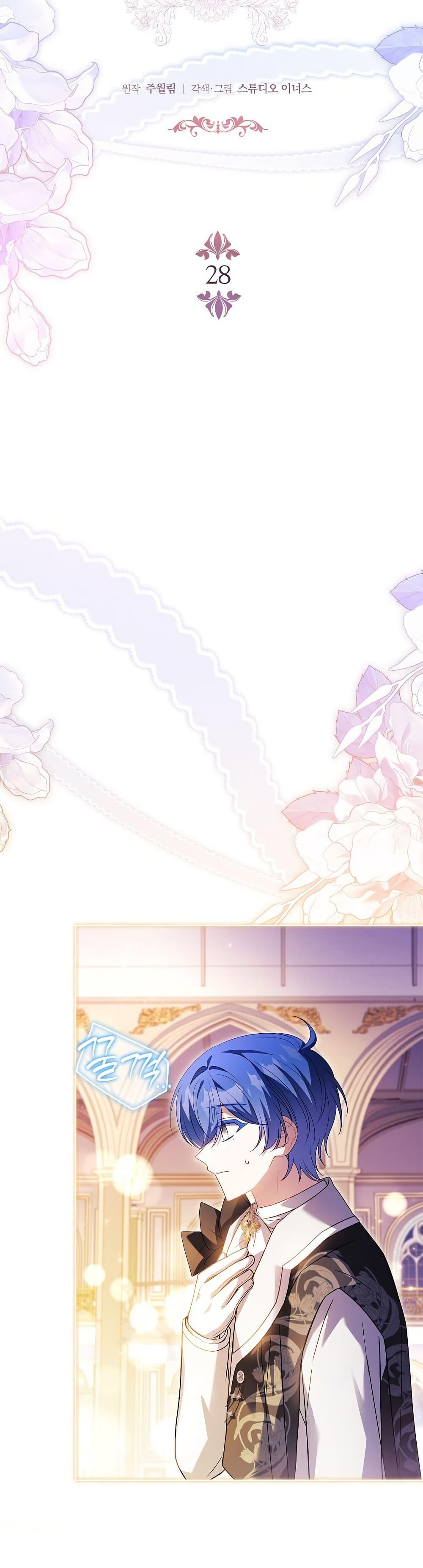 Manga-lc-com อ่านมังงะ อ่านการ์ตูน ออนไลน์ ฟรี The Father and the Daughter ตอนที่ 1 2 3 4 5 6 7 8 9 10 11 12 13 14 ฟรี ไม่มีโฆษณา Manga-lc - อ่าน มังงะ อ่าน การ์ตูน ออนไลน์ อ่านมังงะ ฟรี