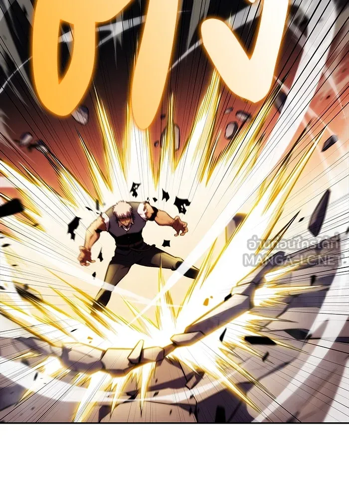 ลูกชายคนเล็กของดยุกคือมือสังหาร ตอนที่ 23 รูปที่ 24