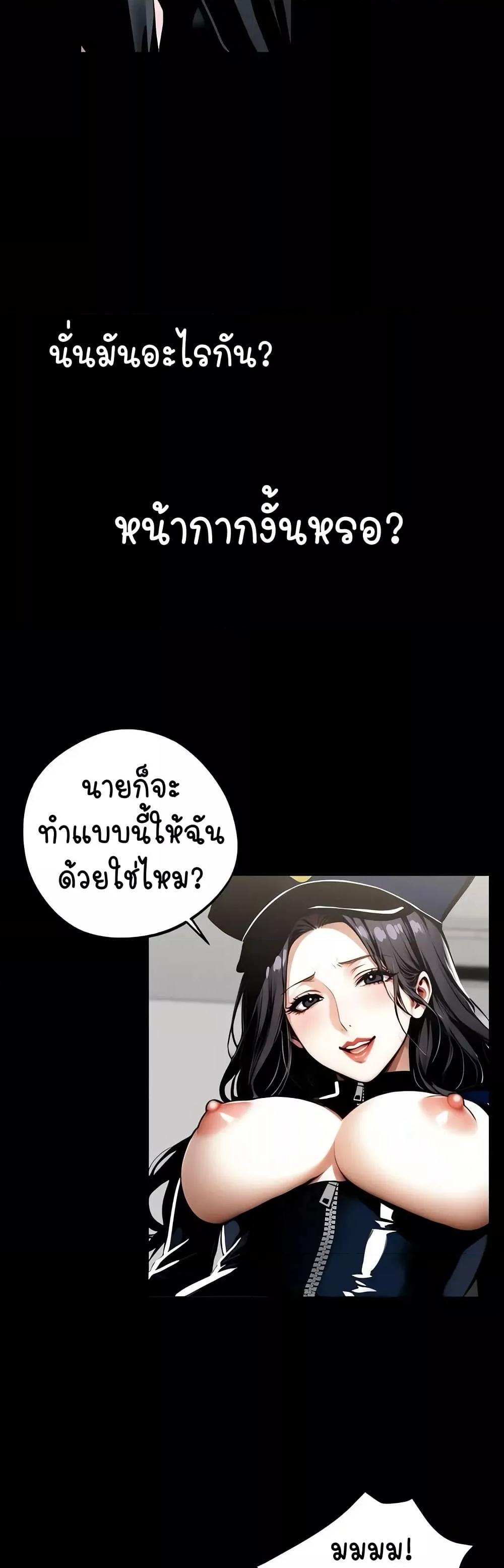Doujin-Lc- อ่าน โดจิน มังฮวา เกาหลี ญี่ปุ่น จีน แปลไทย Gangster x Office Lady ตอนที่ 1 2 3 4 5 6 7 8 9 10 11 12 13 14 ฟรี ไม่มีโฆษณา อ่าน โดจิน Manhwa เกาหลี ญี่ปุ่น จีน เรามีครบ คัดมาให้เน้นๆ โดจิน 18+ รับประกันความฟินโดย  Doujin Lc