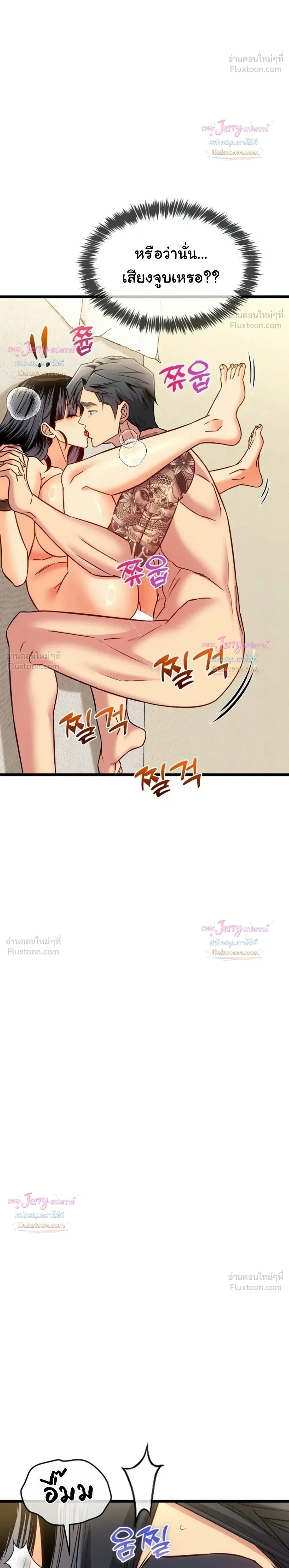 Doujin-Lc- อ่าน โดจิน มังฮวา เกาหลี ญี่ปุ่น จีน แปลไทย A Billion Dollar Girlfriend บททดสอบรัก เกมพันล้าน ตอนที่ 1 2 3 4 5 6 7 8 9 10 11 12 13 14 ฟรี ไม่มีโฆษณา อ่าน โดจิน Manhwa เกาหลี ญี่ปุ่น จีน เรามีครบ คัดมาให้เน้นๆ โดจิน 18+ รับประกันความฟินโดย  Doujin Lc