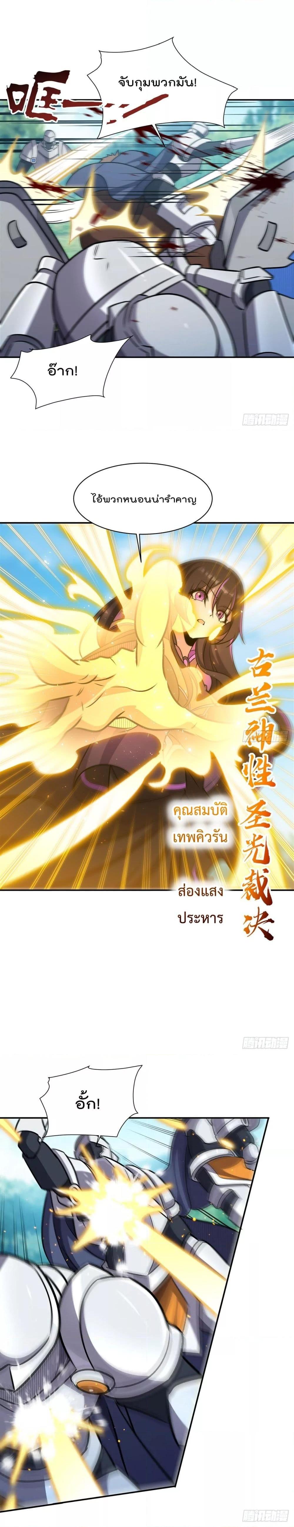 Manga-lc-com อ่านมังงะ อ่านการ์ตูน ออนไลน์ ฟรี TheStrongestK ตอนที่ 1 2 3 4 5 6 7 8 9 10 11 12 13 14 ฟรี ไม่มีโฆษณา Manga-lc - อ่าน มังงะ อ่าน การ์ตูน ออนไลน์ อ่านมังงะ ฟรี