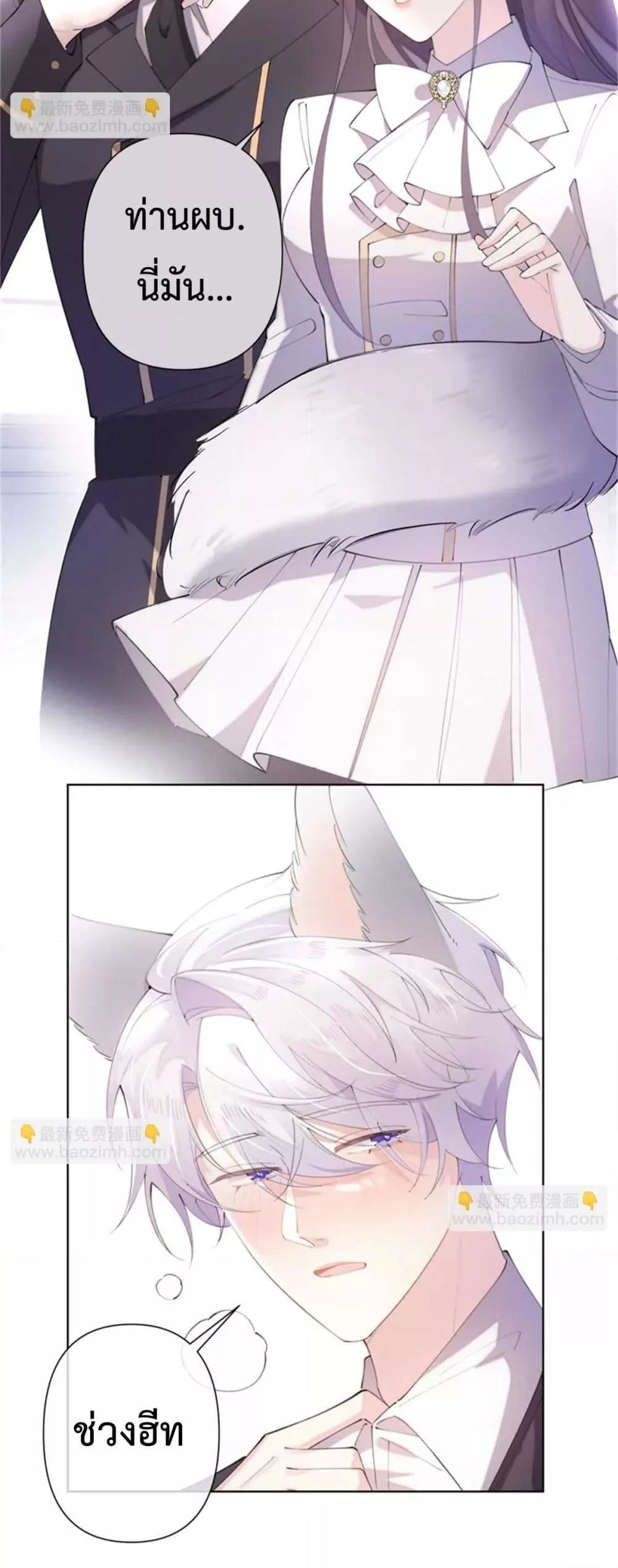 Manga-lc-com อ่านมังงะ อ่านการ์ตูน ออนไลน์ ฟรี MyMarriageWas ตอนที่ 1 2 3 4 5 6 7 8 9 10 11 12 13 14 ฟรี ไม่มีโฆษณา Manga-lc - อ่าน มังงะ อ่าน การ์ตูน ออนไลน์ อ่านมังงะ ฟรี