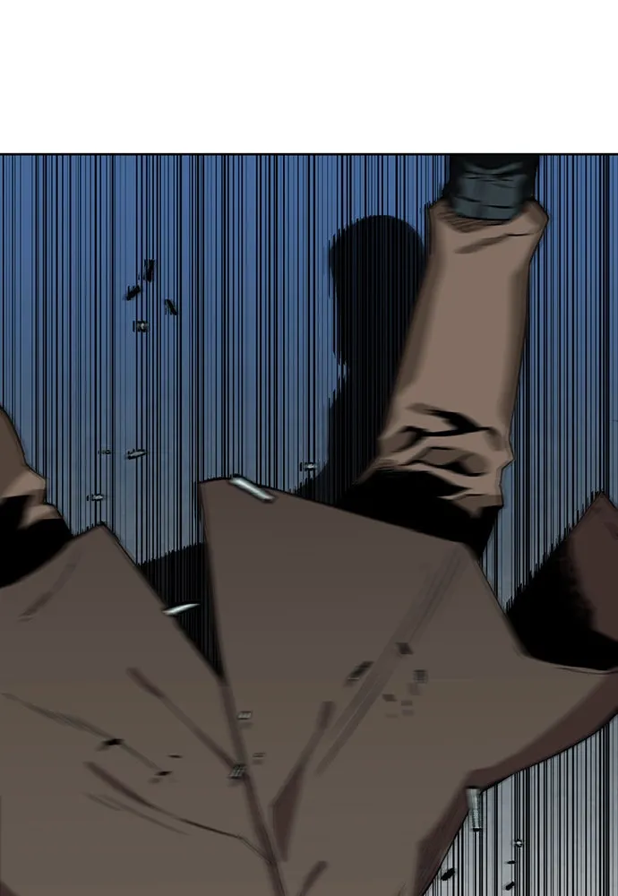 ดรูอิดแห่งสถานีโซล ตอนที่ 10 รูปที่ 31