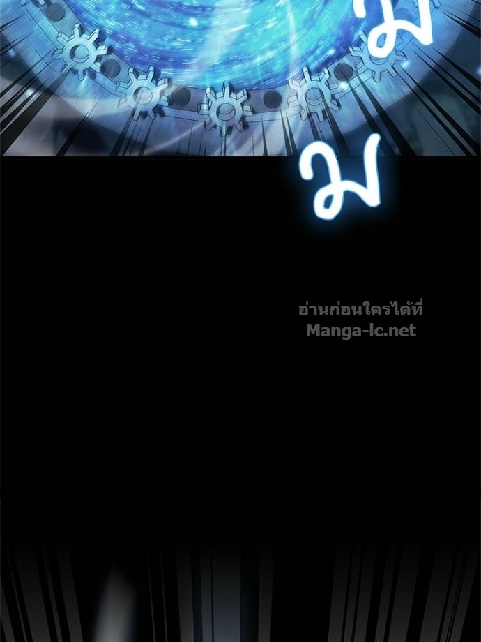 Doujin-Lc- อ่าน โดจิน มังฮวา เกาหลี ญี่ปุ่น จีน แปลไทย หยุดนะจอมมาร ฮีโร่ล้อมไว้หมดแล้ว ตอนที่ 1 2 3 4 5 6 7 8 9 10 11 12 13 14 ฟรี ไม่มีโฆษณา อ่าน โดจิน Manhwa เกาหลี ญี่ปุ่น จีน เรามีครบ คัดมาให้เน้นๆ โดจิน 18+ รับประกันความฟินโดย Doujin Lc