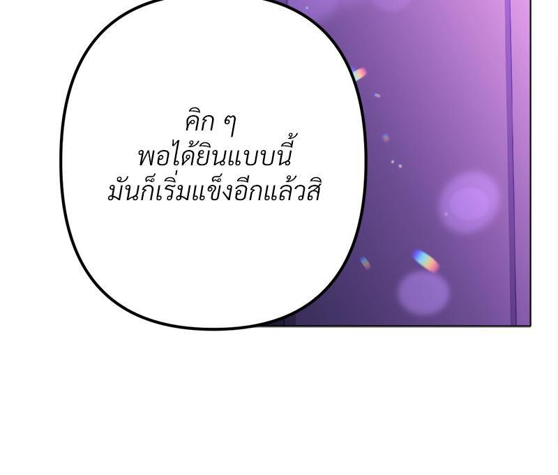Doujin-Lc- อ่าน โดจิน มังฮวา เกาหลี ญี่ปุ่น จีน แปลไทย Do You Like to Exercise ตอนที่ 1 2 3 4 5 6 7 8 9 10 11 12 13 14 ฟรี ไม่มีโฆษณา อ่าน โดจิน Manhwa เกาหลี ญี่ปุ่น จีน เรามีครบ คัดมาให้เน้นๆ โดจิน 18+ รับประกันความฟินโดย  Doujin Lc