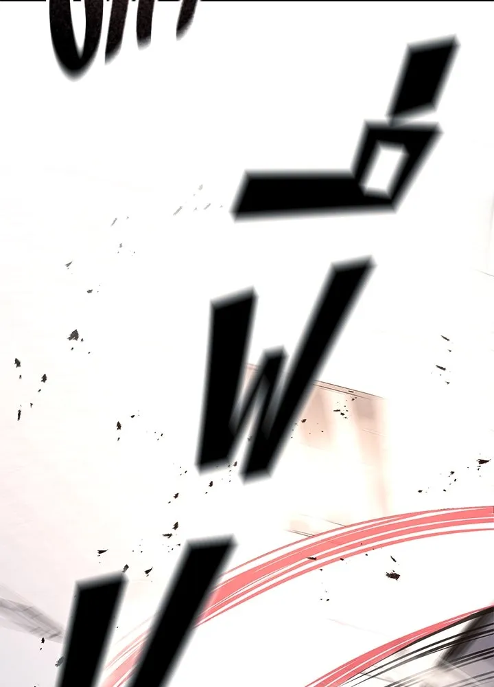 ราชาลานประลอง ตอนที่ 63 รูปที่ 127