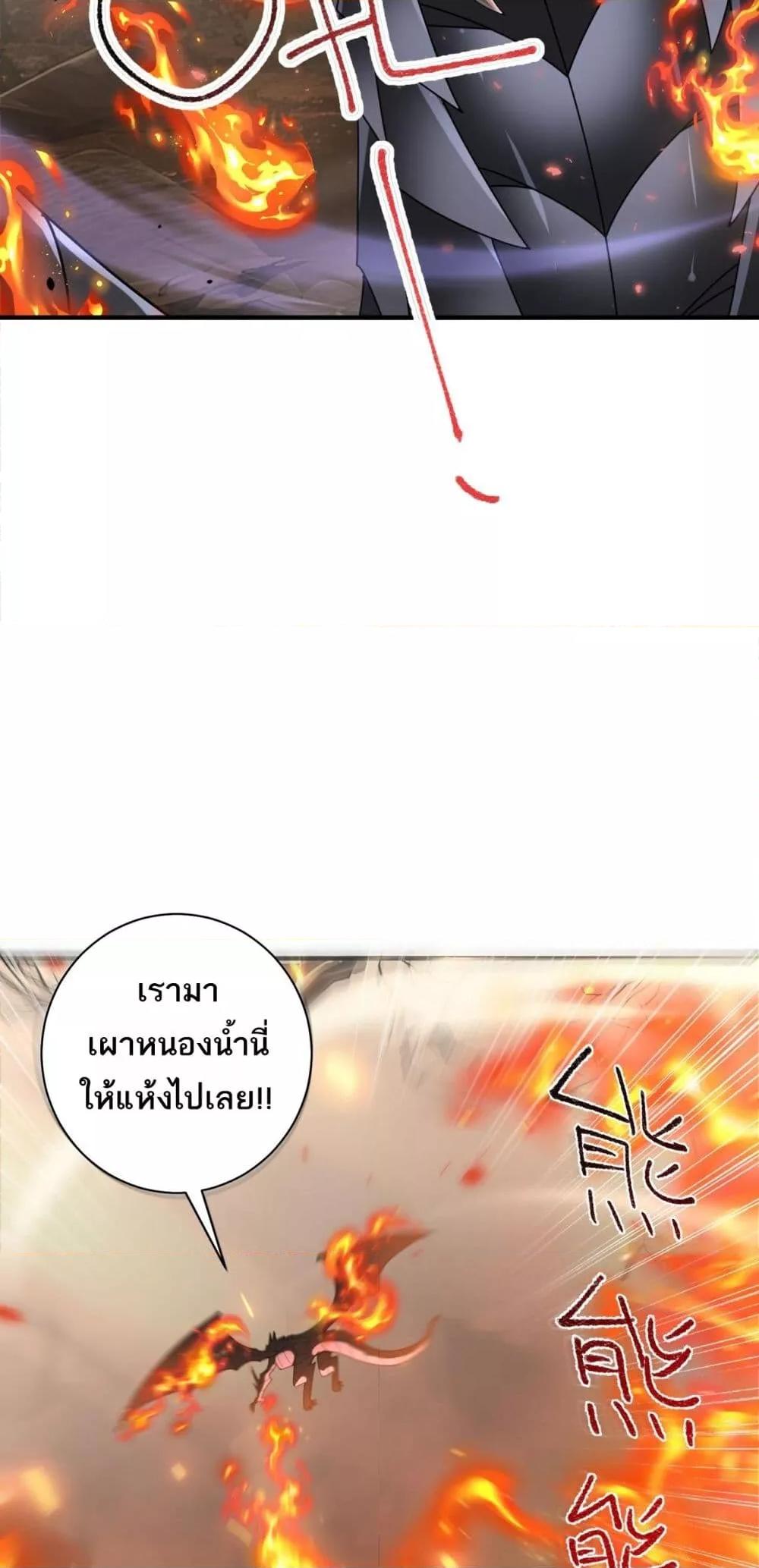 Manga-lc-com อ่านมังงะ อ่านการ์ตูน ออนไลน์ ฟรี IamDrakoMajs ตอนที่ 1 2 3 4 5 6 7 8 9 10 11 12 13 14 ฟรี ไม่มีโฆษณา Manga-lc - อ่าน มังงะ อ่าน การ์ตูน ออนไลน์ อ่านมังงะ ฟรี