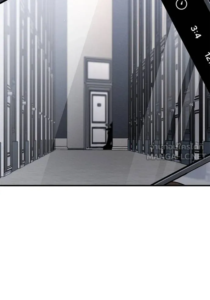 สนิมเชือดเลือดสาด ตอนที่ 27 รูปที่ 90