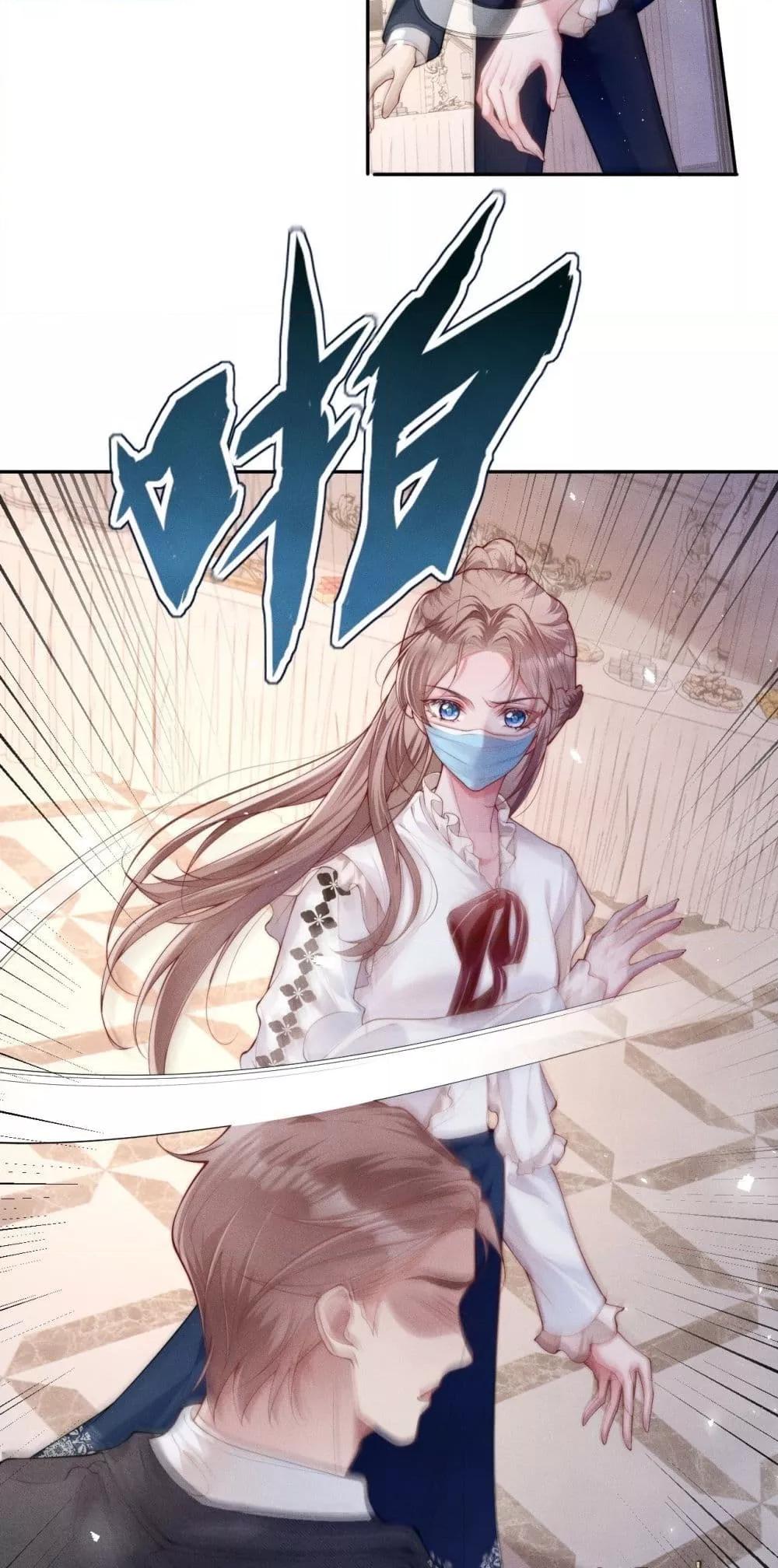 Manga-lc-com อ่านมังงะ อ่านการ์ตูน ออนไลน์ ฟรี TheRichLadyT ตอนที่ 1 2 3 4 5 6 7 8 9 10 11 12 13 14 ฟรี ไม่มีโฆษณา Manga-lc - อ่าน มังงะ อ่าน การ์ตูน ออนไลน์ อ่านมังงะ ฟรี