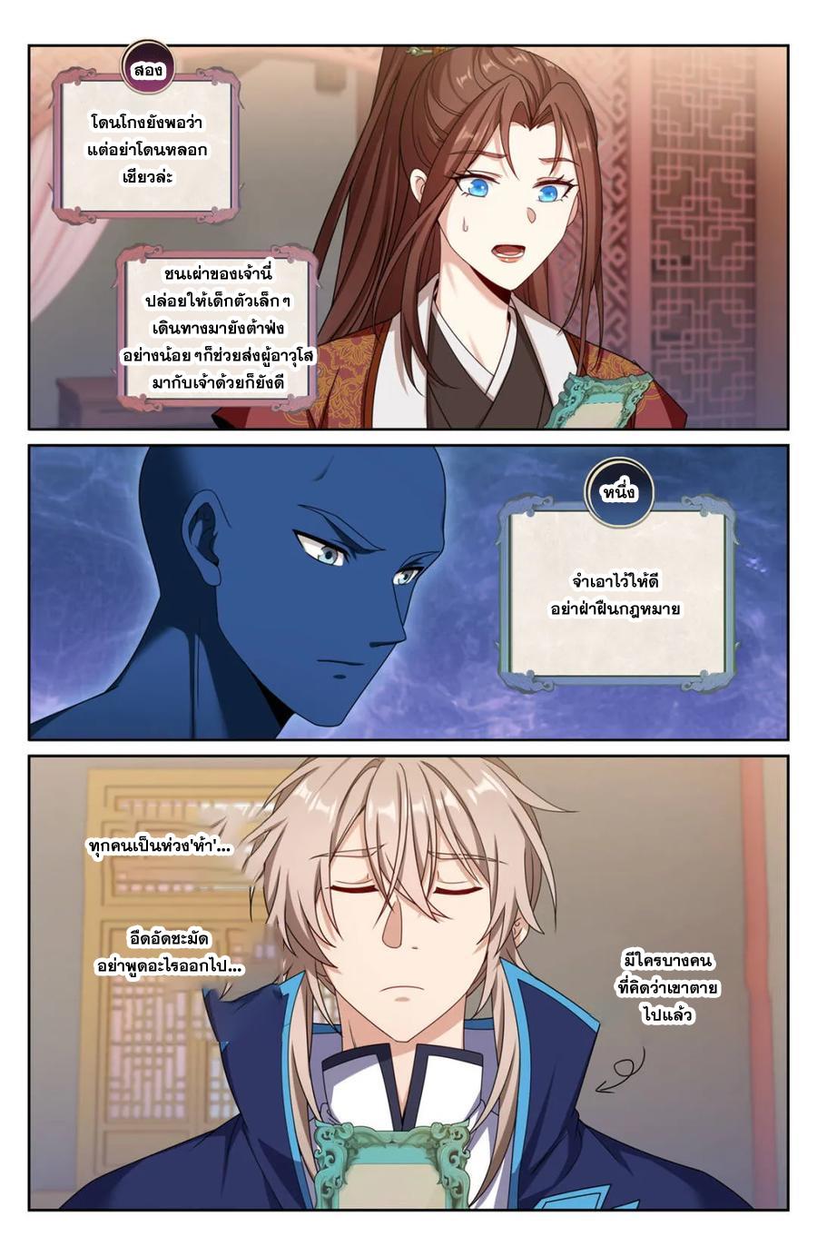 Manga-lc-com อ่านมังงะ อ่านการ์ตูน ออนไลน์ ฟรี Nightwatcher ตอนที่ 1 2 3 4 5 6 7 8 9 10 11 12 13 14 ฟรี ไม่มีโฆษณา Manga-lc - อ่าน มังงะ อ่าน การ์ตูน ออนไลน์ อ่านมังงะ ฟรี