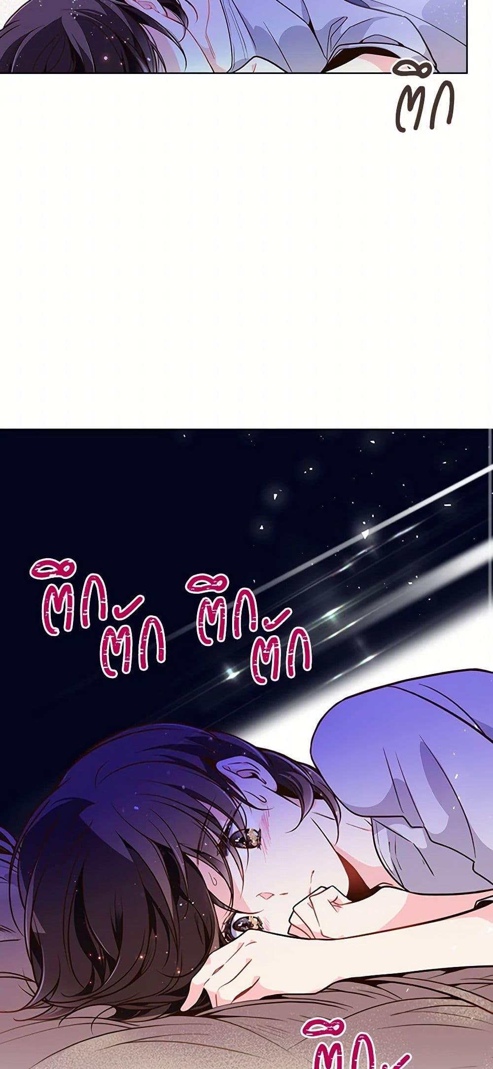 Manga-lc-com อ่านมังงะ อ่านการ์ตูน ออนไลน์ ฟรี Beatrice ตอนที่ 1 2 3 4 5 6 7 8 9 10 11 12 13 14 ฟรี ไม่มีโฆษณา Manga-lc - อ่าน มังงะ อ่าน การ์ตูน ออนไลน์ อ่านมังงะ ฟรี