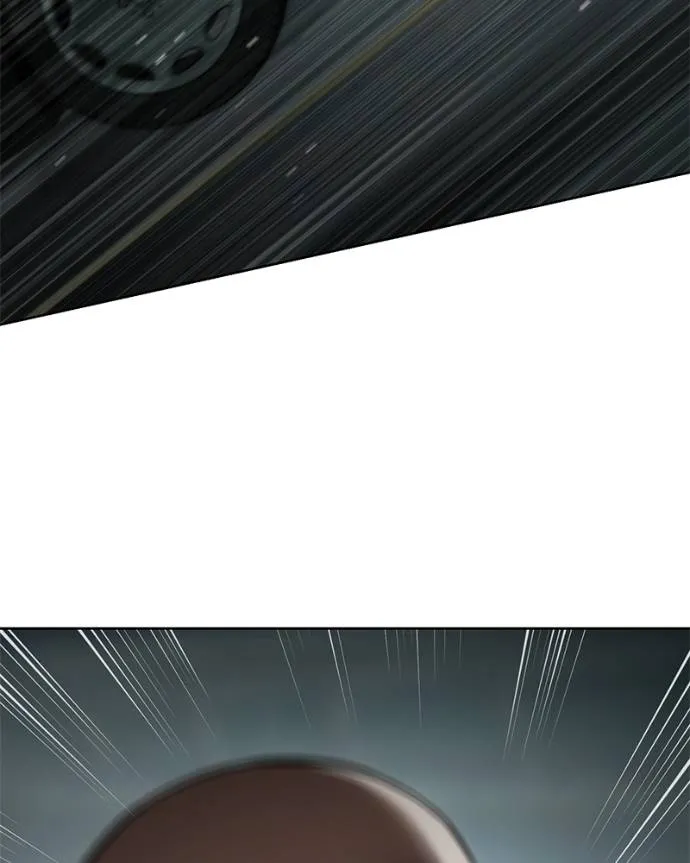 Baek XX ตอนที่ 103 รูปที่ 44