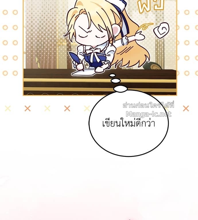 Doujin-Lc- อ่าน โดจิน มังฮวา เกาหลี ญี่ปุ่น จีน แปลไทย แกรนด์ดัชเชสล็อกมง ตอนที่ 1 2 3 4 5 6 7 8 9 10 11 12 13 14 ฟรี ไม่มีโฆษณา อ่าน โดจิน Manhwa เกาหลี ญี่ปุ่น จีน เรามีครบ คัดมาให้เน้นๆ โดจิน 18+ รับประกันความฟินโดย Doujin Lc