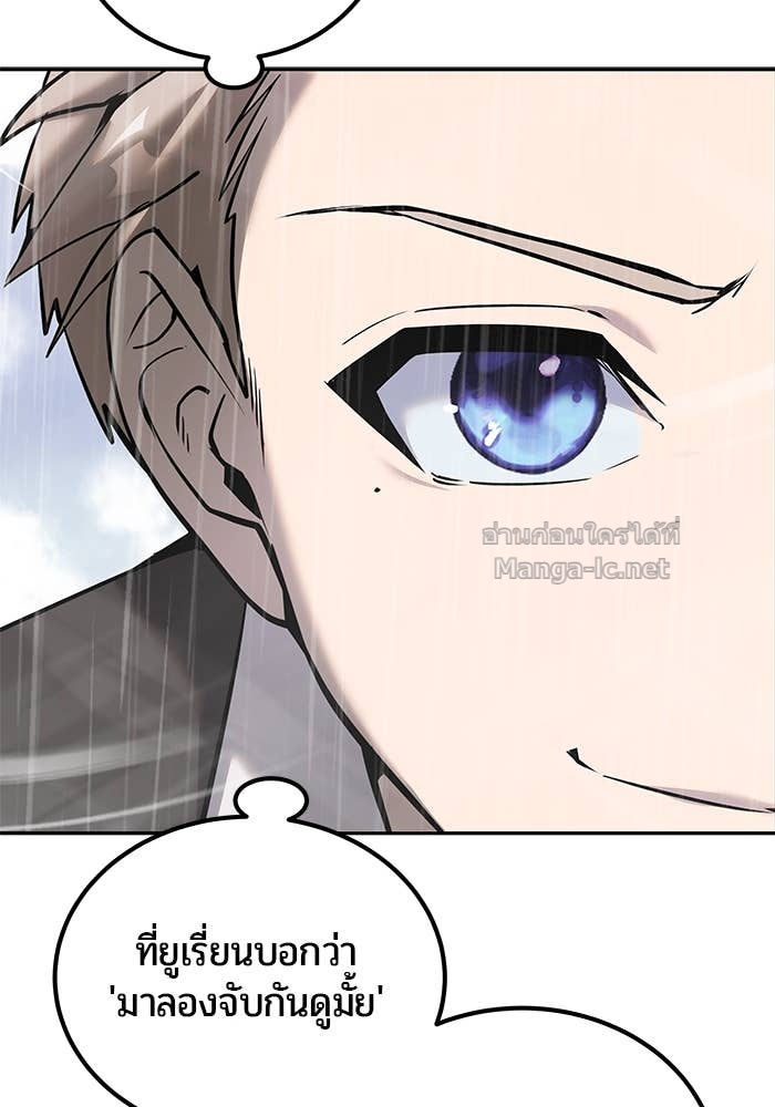 Doujin-Lc- อ่าน โดจิน มังฮวา เกาหลี ญี่ปุ่น จีน แปลไทย แกร่งเกินผู้กล้า แต่ซ่าไม่ได้ ตอนที่ 1 2 3 4 5 6 7 8 9 10 11 12 13 14 ฟรี ไม่มีโฆษณา อ่าน โดจิน Manhwa เกาหลี ญี่ปุ่น จีน เรามีครบ คัดมาให้เน้นๆ โดจิน 18+ รับประกันความฟินโดย Doujin Lc